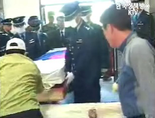 김도현 소령 영결식