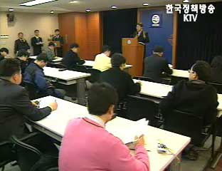 교원평가 중간점검