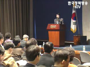 사회적 일자리 창출 사업 설명회