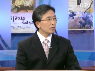 저성장시대 우리경제 전망