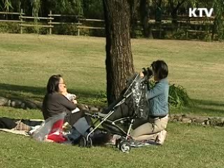 "가족은 용기와 힘의 원천"