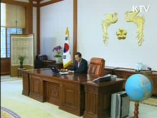 이 대통령 "민생위해 힘 모아야"