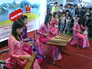 제주 무비자…국제행사·투자 활성화 