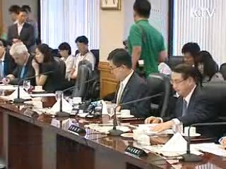 FSB 회원국, 한국 위기관리 정책 인정