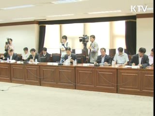 '신종플루' 위기경보 '경계'로 격상