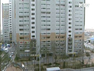 미분양 투자상품 세제혜택 확대