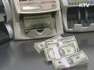 아시아 '금융위기 안전판' 마련된다