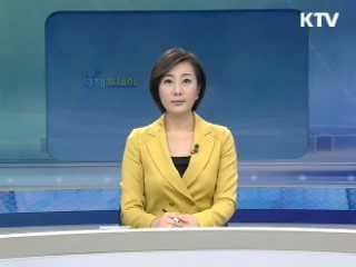 출발 정책 투데이 (251회)