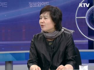 한 마음 한 뜻으로! 가족봉사단 [아름다운 기부 나누는 세상]