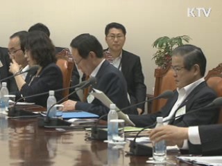 이 대통령 "공공요금 인상 최대한 억제해야"