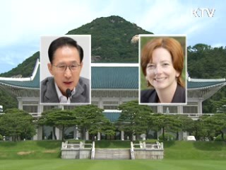 한-호주 정상 "G20 서울 정상회의 성공 긴밀 공조"