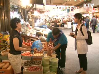 "전통시장 차례상 비용, 25% 저렴"