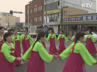 '2010 문화의 달' 목포서 개막