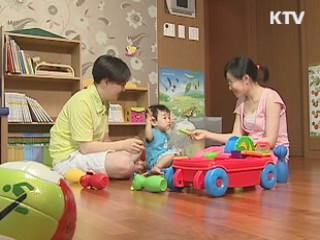 저출산·고령화 극복 75조 8천억원 투입
