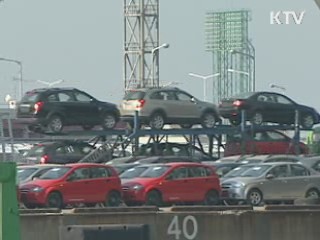 3분기 경제성장률 4.5% 증가