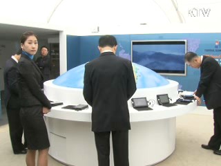 G20 기간 'IT코리아' 세계에 알린다