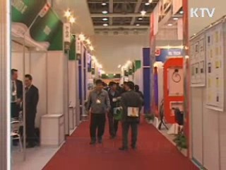 2011년도 국고지원 해외 유망전시회 100개 선정