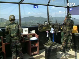 이 대통령 "교전수칙 수정 검토" 지시