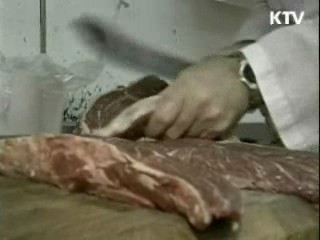 "한미FTA, 양국 이익 균형 맞췄다"