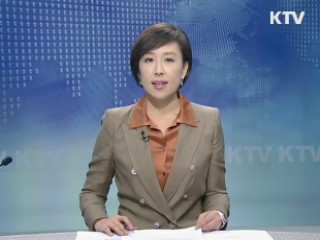 KTV 1230 (12회)