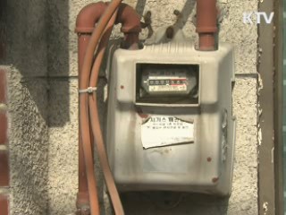 서민층 8만8천가구 LP가스시설 개선