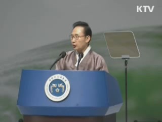이 대통령 "열린 마음으로 北과 대화"