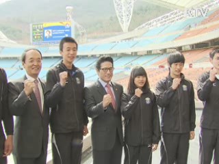 대구육상선수권대회 '무결점'으로 치른다