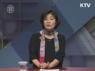 모두가 행복해지는 엄마의 자격 - 서형숙