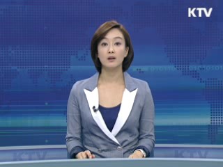 KTV 830 (134회)