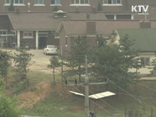 한미, 미군기지 내 공동조사 시작