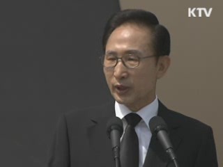 "北, 대결·갈등서 평화의 길로 나와야"