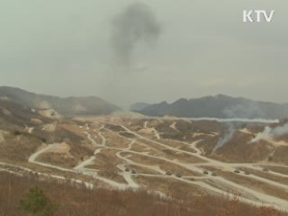 '서북도서방위사령부' 창설…"국방개혁 결실"