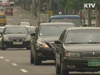 정유사 할인 종료…사재기 등 집중 단속