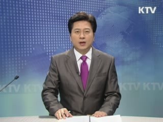 KTV 930 (212회)