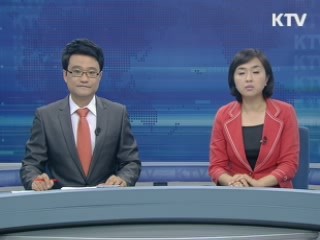 KTV 7 (8회)