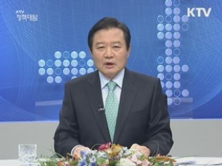 임종룡 국무총리실장에게 듣는다