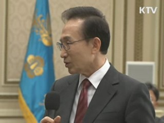 이 대통령 "기초과학 선택 아닌 필연"