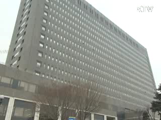 검찰, SK 최태원 회장 출석 통보