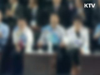 검찰, 박희태 전 비서관 고모씨 체포영장