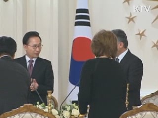 한·터키 정상회담, 전략적 동반자 관계 수립