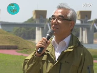 강과 인문학