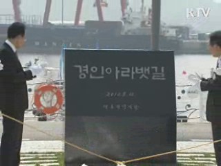 KTV NEWS 13 (58회)
