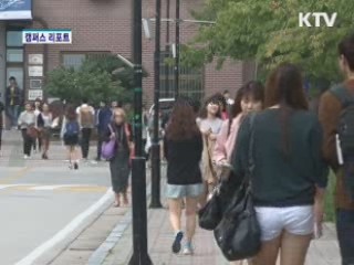 사랑을 보냅니다 '한림바자회' [캠퍼스 리포트]