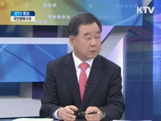 첫 여성 대통령 당선 [대담]