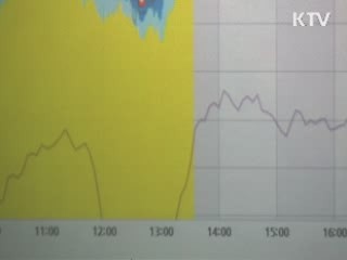 때 아닌 '봄 전력난' 다음주 초까지 갈 듯