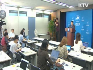 금감원, 대형 대부업체 직권 검사 강화