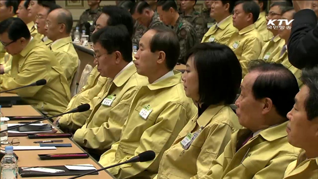 박 대통령 "독도 역사 알고 확고한 영토의식 가져야"