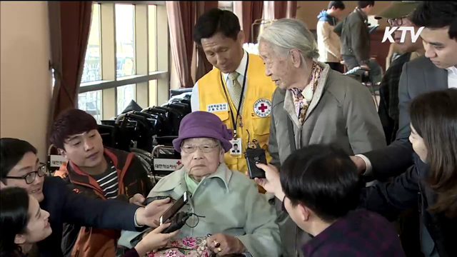 이산상봉 D-1…마음은 벌써 금강산으로