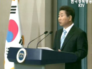 공론화 탄력 받을 듯