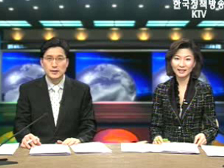 교육부총리 30일 전교조 위원장 면담